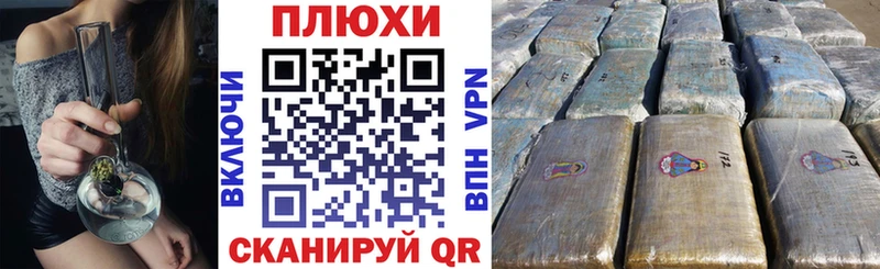 купить закладку  Киржач  shop наркотические препараты  ГАШ гарик 