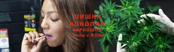 мескалин Богородск