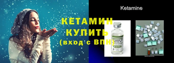 гашиш Белоозёрский