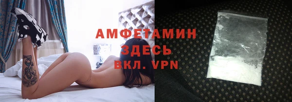 mdpv Богданович