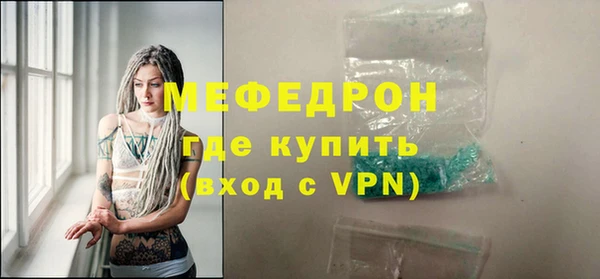 mdpv Богданович