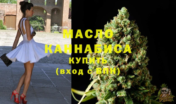 mdpv Богданович