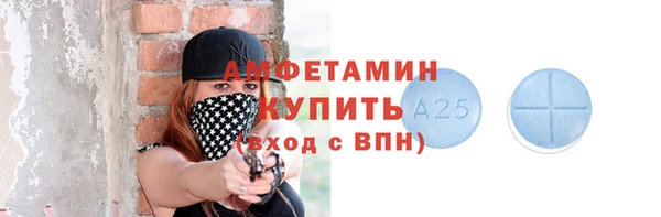 mdpv Богданович