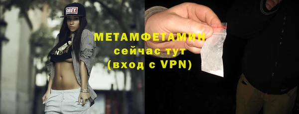 mdpv Богданович