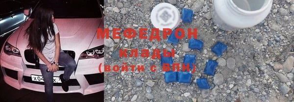 mdpv Богданович