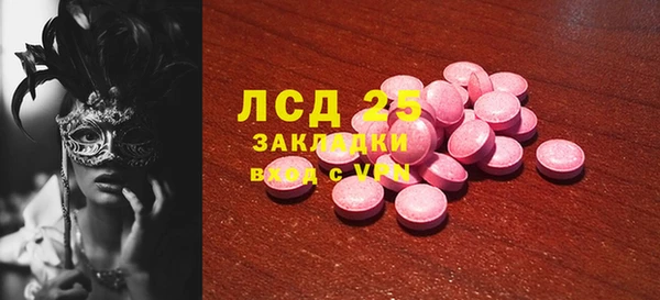 mdpv Богданович
