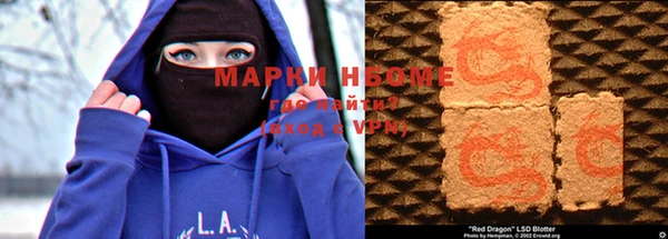 mdpv Богданович