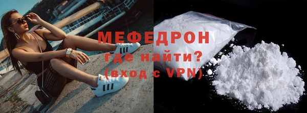 mdpv Богданович