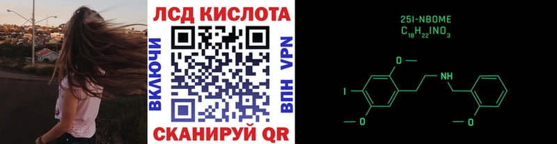 блэк спрут ссылки Киржач Наркотические марки 1,5мг